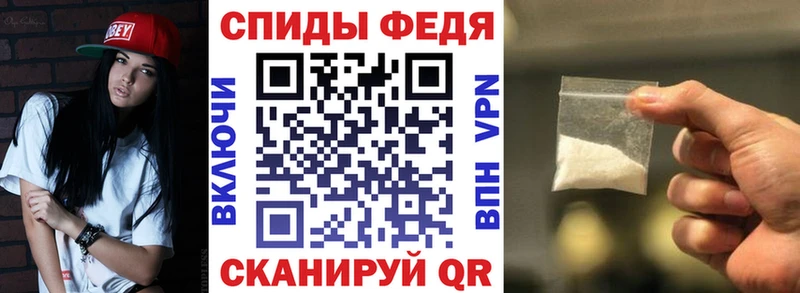 Амфетамин VHQ Лакинск