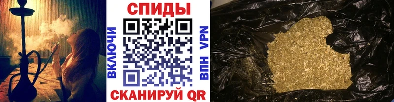 БУТИРАТ жидкий экстази Лакинск
