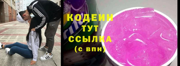 ALPHA PVP Дмитриев