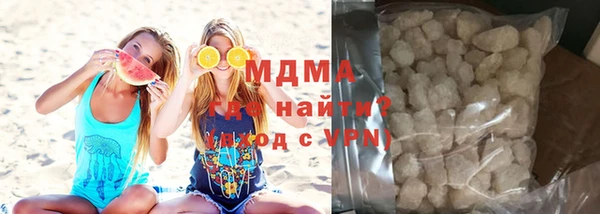 ALPHA PVP Дмитриев