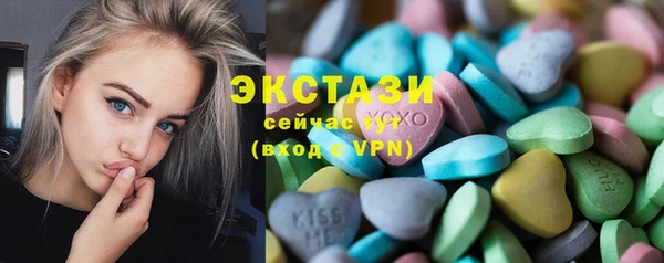 spice Елизово