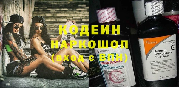 ALPHA PVP Дмитриев