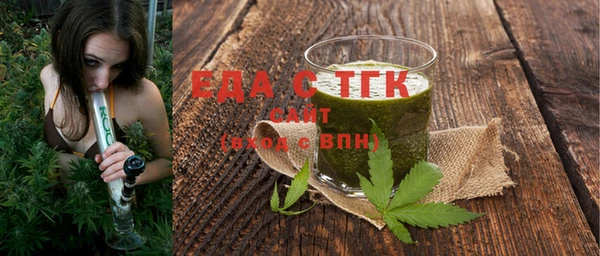 spice Елизово
