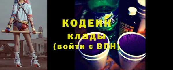 ALPHA PVP Дмитриев