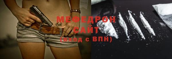 spice Елизово