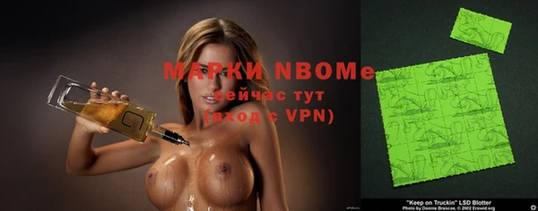 spice Елизово