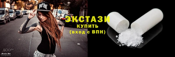 spice Елизово