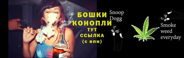 MESCALINE Дмитров