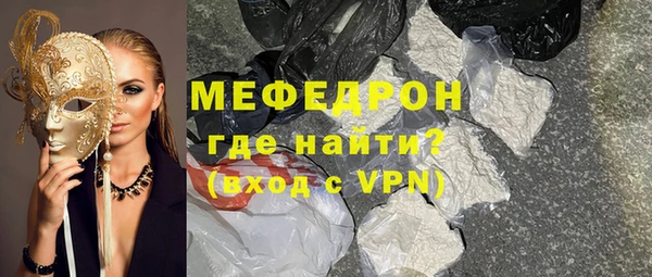 ALPHA PVP Дмитриев