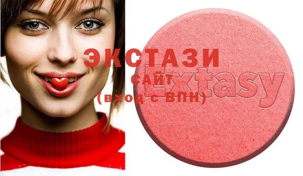 кокаин VHQ Дмитровск