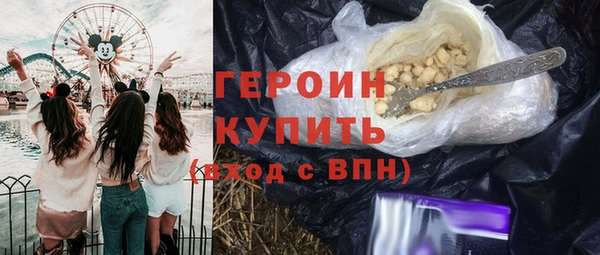 spice Елизово