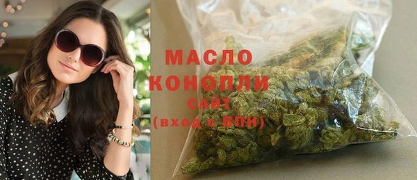 COCAINE Ельня