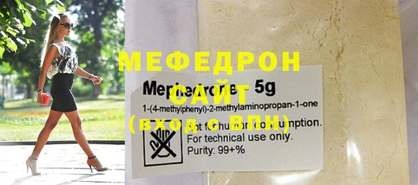 ALPHA PVP Дмитриев