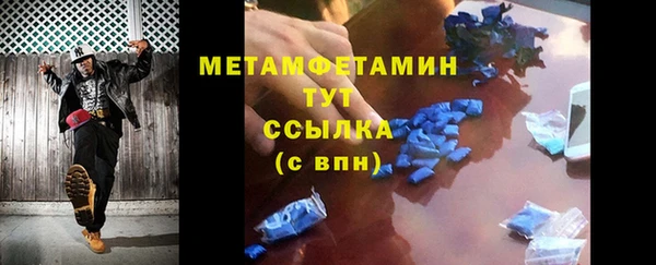 ALPHA PVP Дмитриев