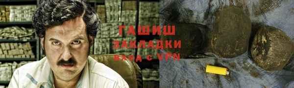 крисы Елабуга