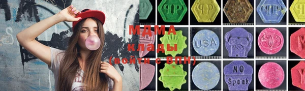 MESCALINE Дмитров