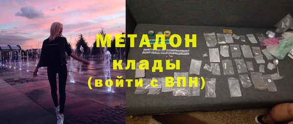 крисы Елабуга