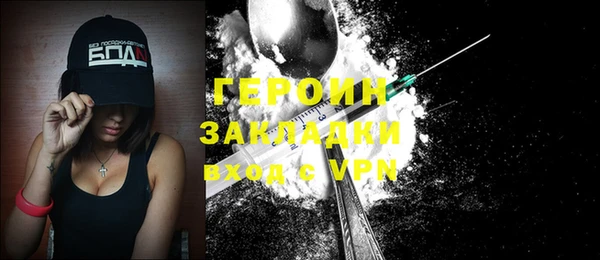 крисы Елабуга