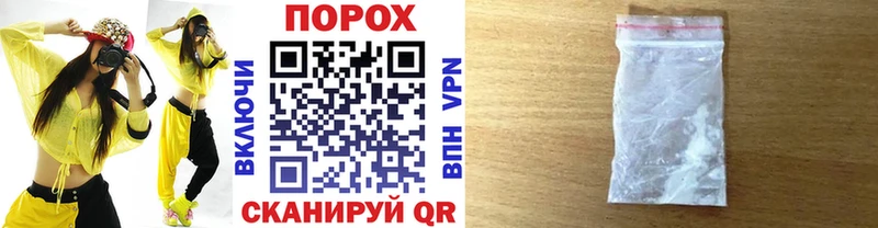 Первитин Декстрометамфетамин 99.9%  blacksprut вход  Лакинск 