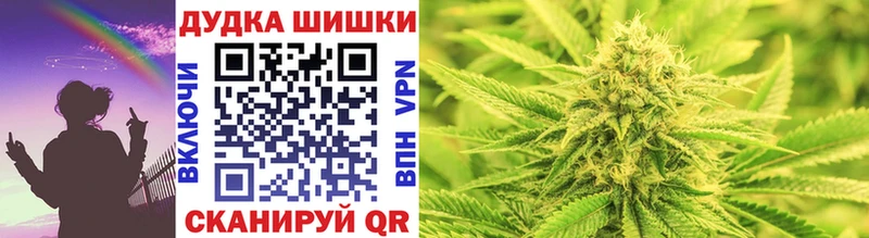 как найти закладки  Лакинск  Канабис Ganja 